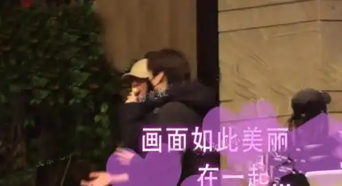 拜托了冰箱郭敬明谈杨幂怀宝宝拍戏,魏大勋微妙表情引发关注