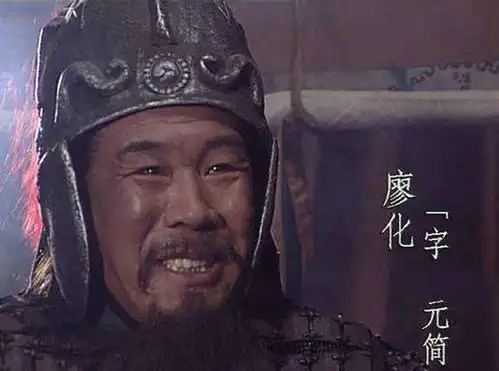 关羽在麦城被吴军团团包围,为何武艺平平的廖化却能成功突围