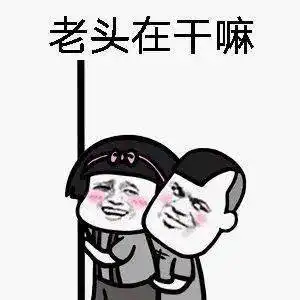 你微信发的每一个表情包,都可能成为呈堂证供