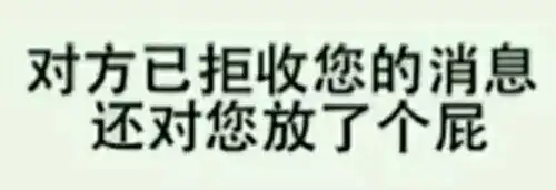 风靡网络的微信表情包已长大我赌一包辣条,你可能一个都认不出