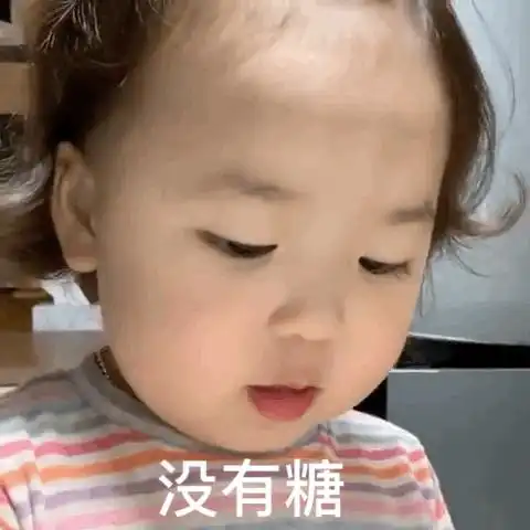 有哪些暗示自己吃醋的文案