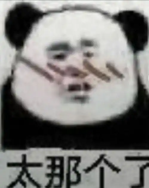 干皮护肤品用多久起闭口,用少了没用我太干了绝望求护肤品