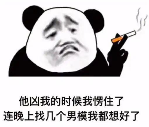 今日热图no1