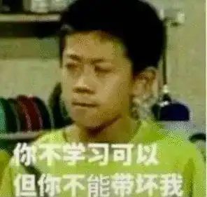 沙雕表情包i有事吗,老阿姨