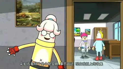 香肠派对最强道具登场萌妹疯狂搜集