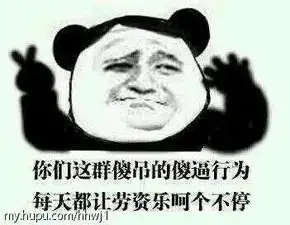 怎么才能做到放荡不羁