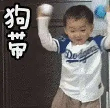 一年级看图题难倒家长,这题你会做吗