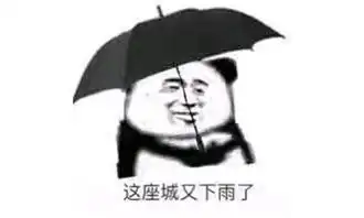 笑话第一次坐飞机,想跟邻座缓和下气氛,一开口更尴尬了