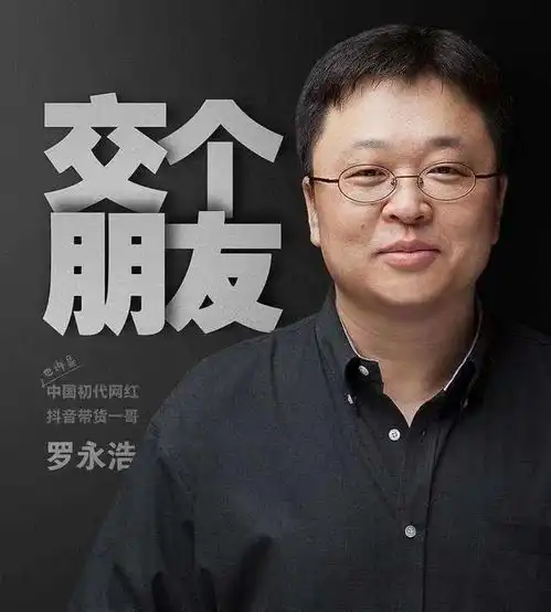 又一顶流偶像人设崩塌,富家少爷竟是老赖之子,内幕超劲爆