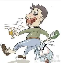 男子酒后玩闹致玻璃杯插进下体医生手术难度大