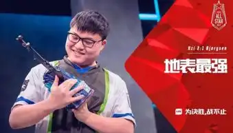 uzi重回赛场,比赛竟打出2800输出,令赞助商尴尬,网友紧张了