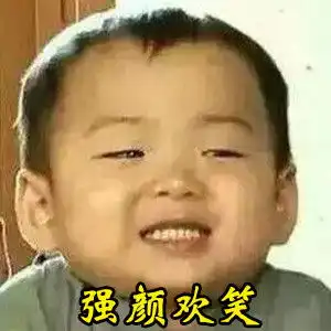 伊能静19岁儿子正式出道频穿热辣女装化浓妆惹争议,他能在娱乐圈走多远