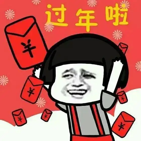 我没有愚你深圳3000万消费券免费送