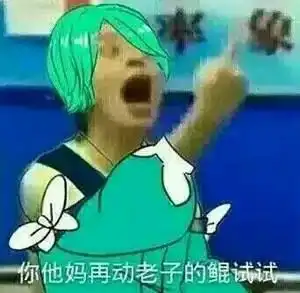 李元芳的耳朵居然是香菇几张图展示,王者荣耀其实是个美食游戏