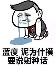 笋季华路上核心地段的精装写字楼,竟然还可以短租......