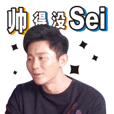 李晨和范冰冰,不当表情包的cp不是好的时尚icon