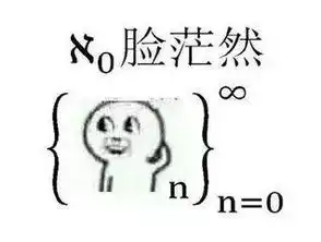 学盟专升本分享升本人每天心情,你是这样的吗