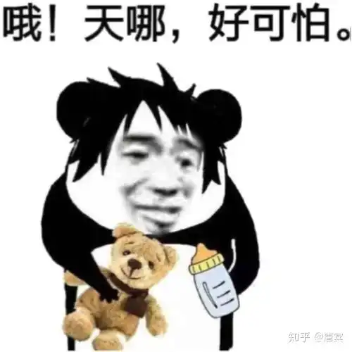 男士头发秃顶用什么方法能长头发