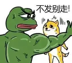 天津相声广播男孩子千万不能娶老婆,因为那也是头妻