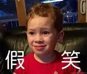 kukuQ表情包怎么下载假