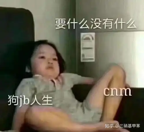 女生被女生亲是什么感觉