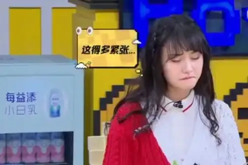郭敬明节目中提到与杨幂往事,魏大勋表情很微妙,连字幕组也在磕cp