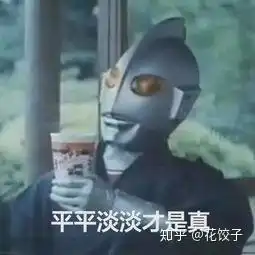 希腊神话系列二瑟曦的故事