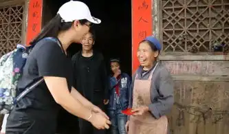 为温暖而出发我们带着感恩出发,亦带着希望来