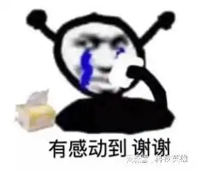 手机网页智能保护到底是什么为什么人人都在夸