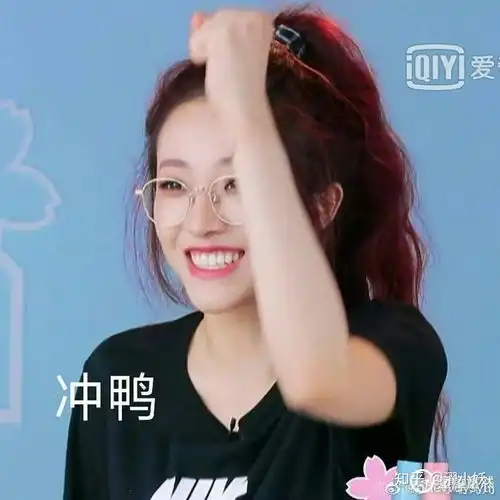 关于喻言强大而又温柔的内核,您有什么想要说的黑子自动退散好吧