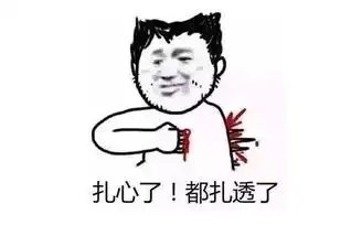 每个人都说正黄金色巴黎很密我去看看发现.......