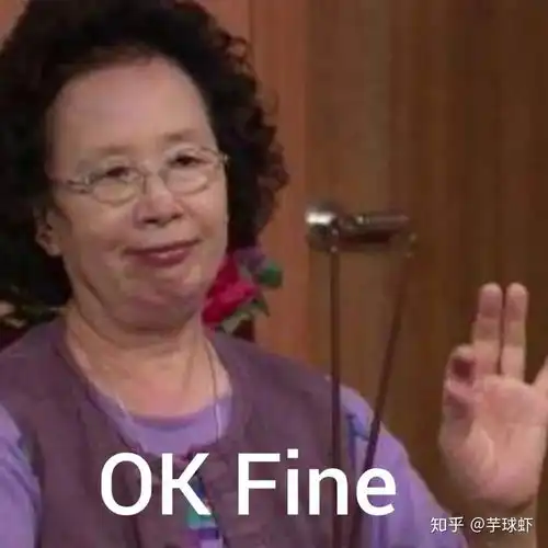 一些可爱又沙雕的句子4.0