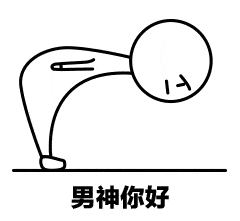 高富帅和白富美,是你的择偶标准吗