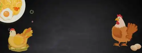科学学科作文集神奇的鸡蛋四年级1班黄清岚孩子眼中的学习真相用孩子的视角记录学习