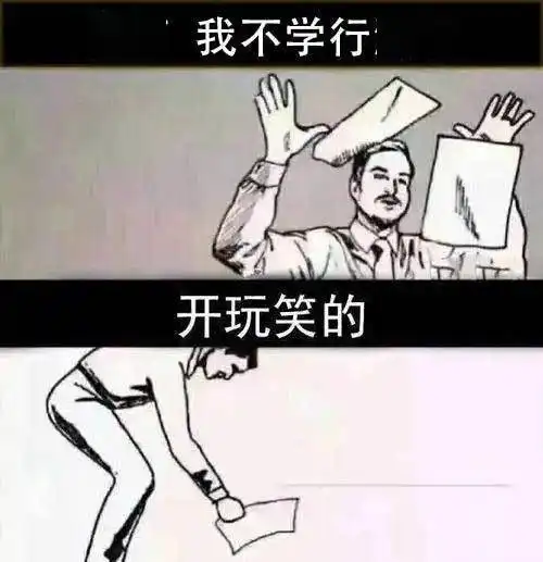 大三专栏考公务员的话应该提前多久准备要从哪方面开始复习呢