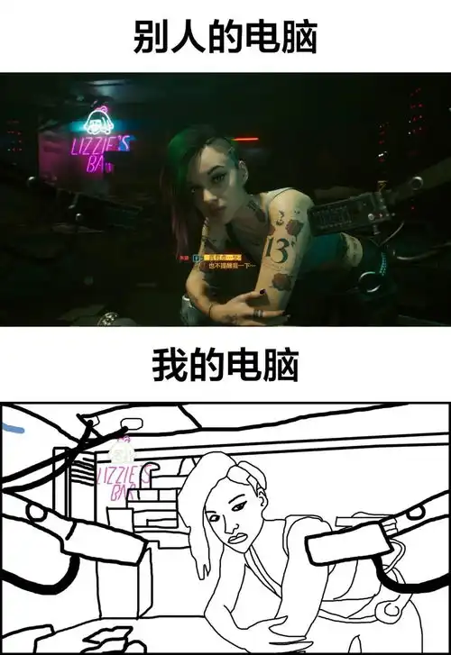 玩赛博朋克2077,该买什么电脑
