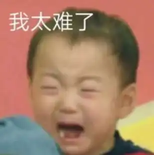 微信又来一波改版这次真有人要凉