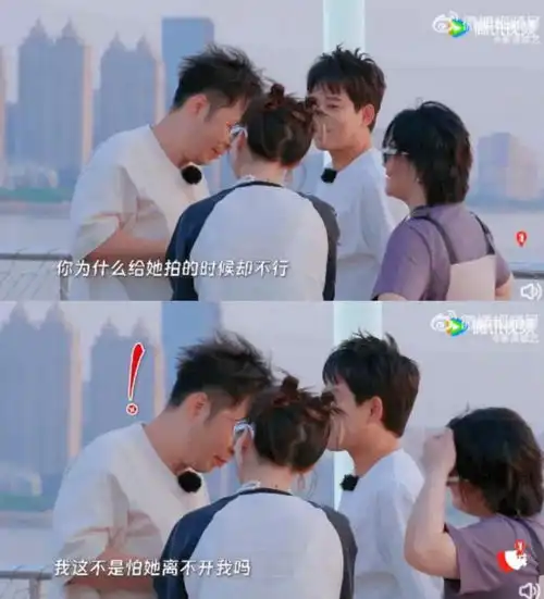 跟杜海涛这样的男人恋爱,其实挺可怕的