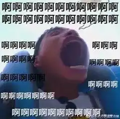开远光灯的超乎子,宁夏妹子忍不了你了...