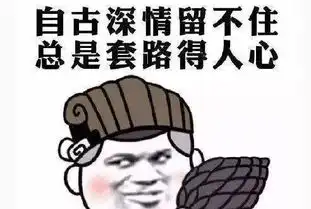 周六大家说丨不是招保万金不能干,是碧恒万融太强大
