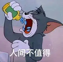 猫和老鼠共研服将开启,嘘,听说内容神秘又劲爆