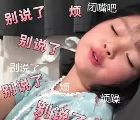 别眨眼网红变态换皮术1块钱丑小鸭变白天鹅,效果堪比万元美白