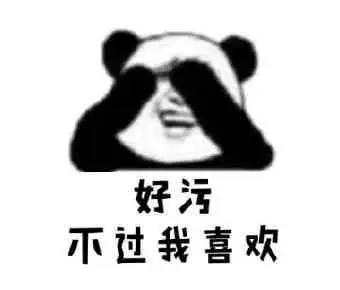 盘点国产剧中羞耻的台词,污力值十分的人才能全都秒懂