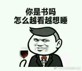 撩妹表情包动图大全