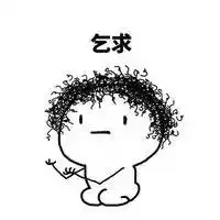 劳动节,领导来酒店视察,走时却留下了一串表情包...