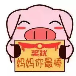还没生娃的恭喜啦国家公布无痛分娩试点江西这75家医院入选快看