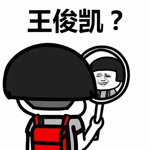 表情丨一大早醒来照镜子,发现动图抖屁股