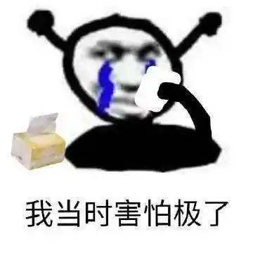 我在这篇神贴里见识到了杠精的极致