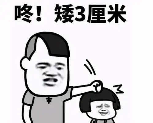 演员请就位2的心机boy资历最浅的郭敬明,凭什么怼其他导演
