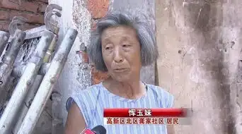 4万血汗钱一夜烧光,孤寡老太哭了他们得知后